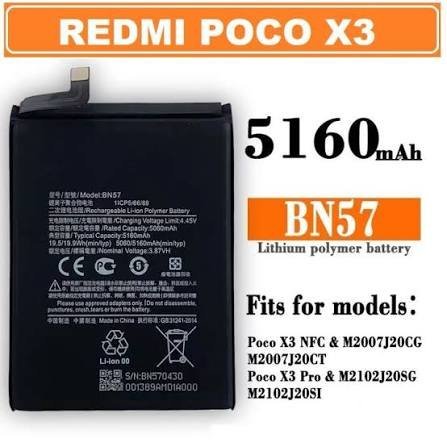 REDMI BN-57